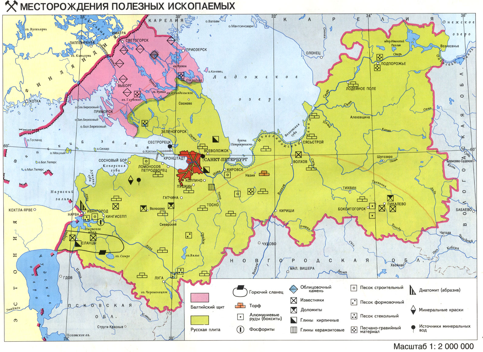 Карта Ленобласти полезные ископаемые